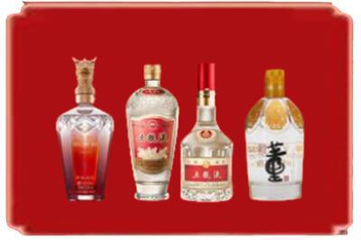 麟游县烟酒回收国内名酒.jpg